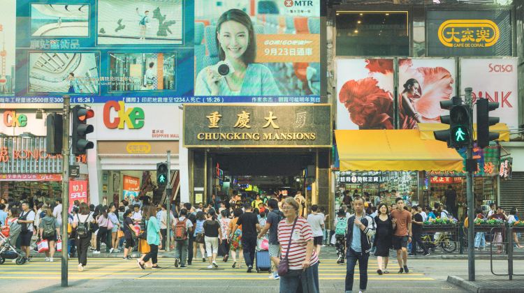 Chungking Mansions