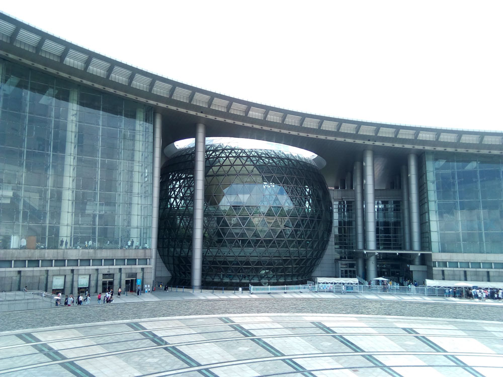 Museo de la Ciencia y Tecnologia Shanghai