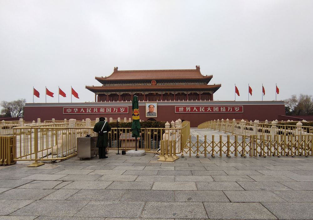 Plaza de Tiananmen