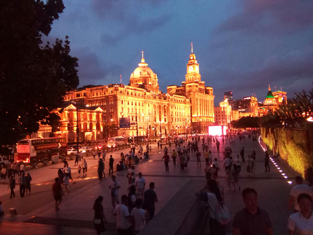 The Bund