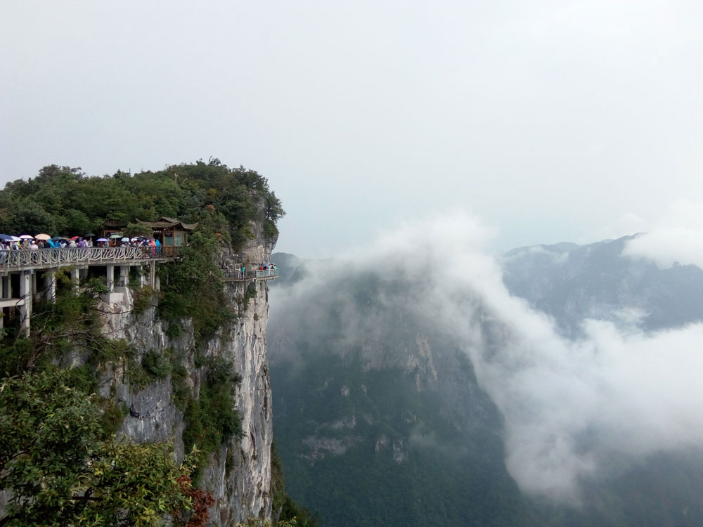 Tianmen Mountain